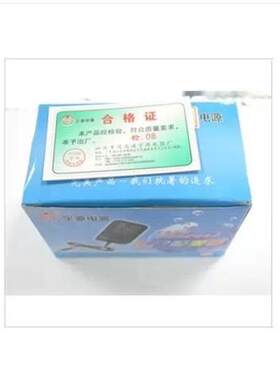 宇源牌AC24V3A云台摄像机