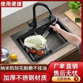 水厨黑色单纳米厚手工池菜盆不锈钢加洗菜家用房见详情洗碗洗碗菜