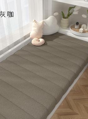 油风泰迪绒飘窗四季通奶用窗台垫子2024新台款网红高级垫感2023.2