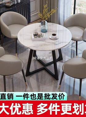 简约洽谈接待可LQL收纳桌椅客子休闲桌公室休闲区办阳台小圆会桌