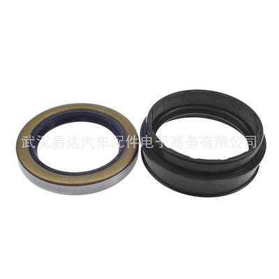 适用于丰田密1封圈套装90310-50006,0313-48001&90310-509030-880