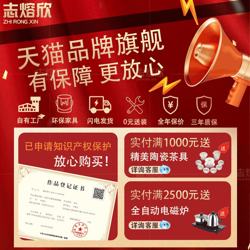 实木会议桌长桌现代简约原木大板桌办公室商用工P作台4人6人洽谈