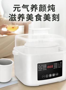 AEA 1131121846_1602874734炖锅1-人炖盅陶隔水炖家用炖锅煲汤全2