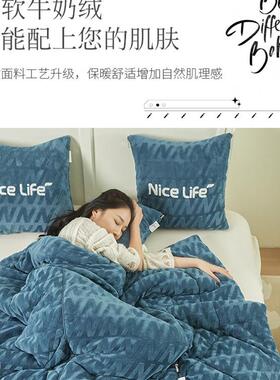 冬季加厚重牛奶绒办抱被F976SH65枕子两用二合一车靠汽枕公室午睡