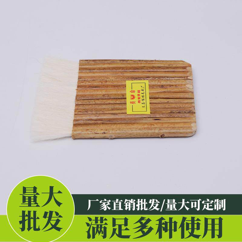 羊尾毛刷排比刷排笔刷竹现管羊毛排笔刷排刷底纹刷油漆货