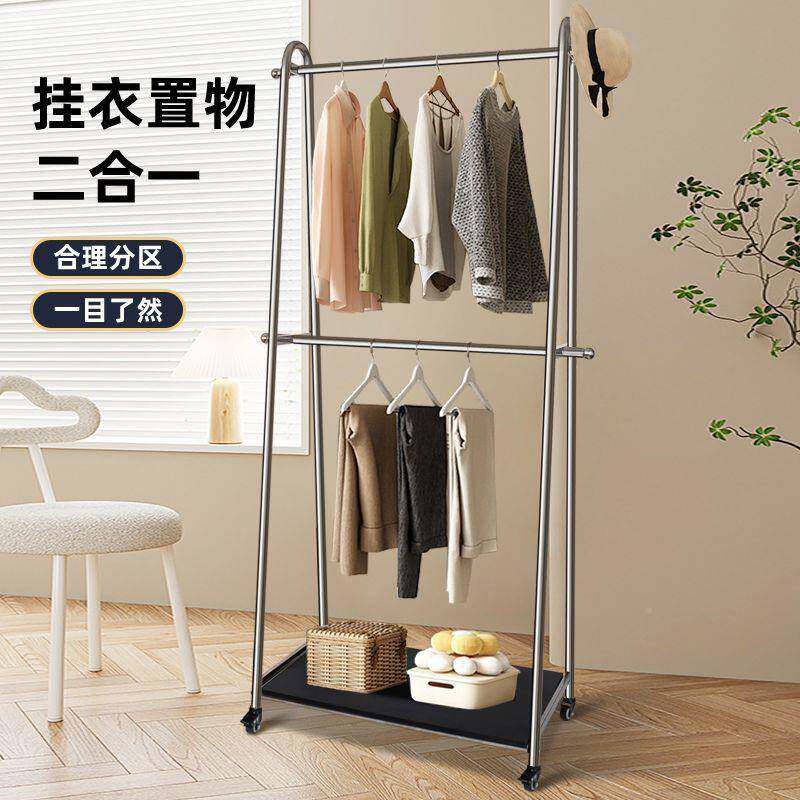 中隔古衣落地卧室挂al123衣架移动衣晾架双层衣帽架房间夜衣服置