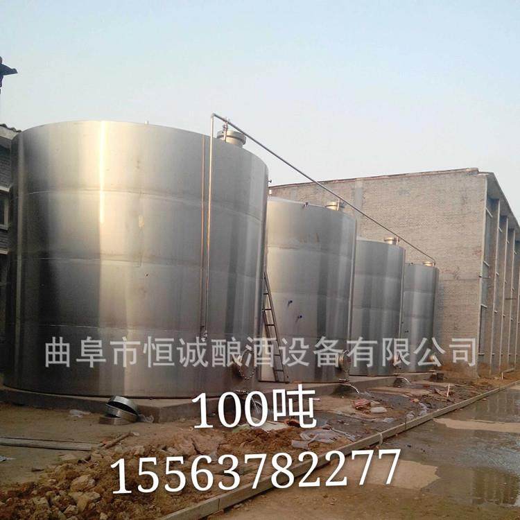 场制作3罐0GBD4不锈钢白酒罐酒精勾兑40T60吨白钢现存酒不锈钢罐,清洗/食品/商业设备,酿酒设备,淘宝优惠券,粉丝福利购,淘宝优惠卷