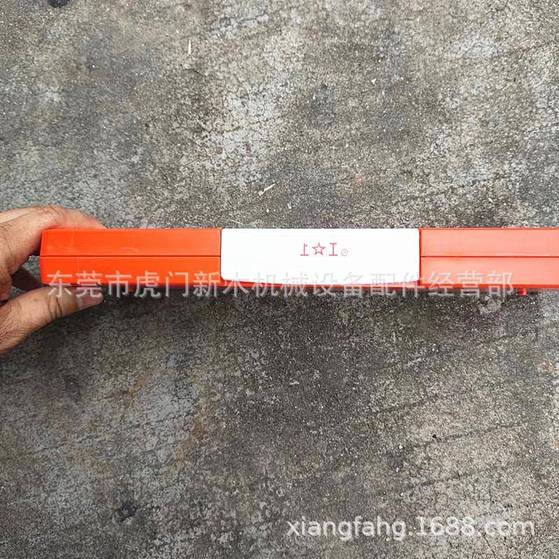 珠179海带表卡尺0-150-200mm显高数精度代表油尺标游不标卡锈钢