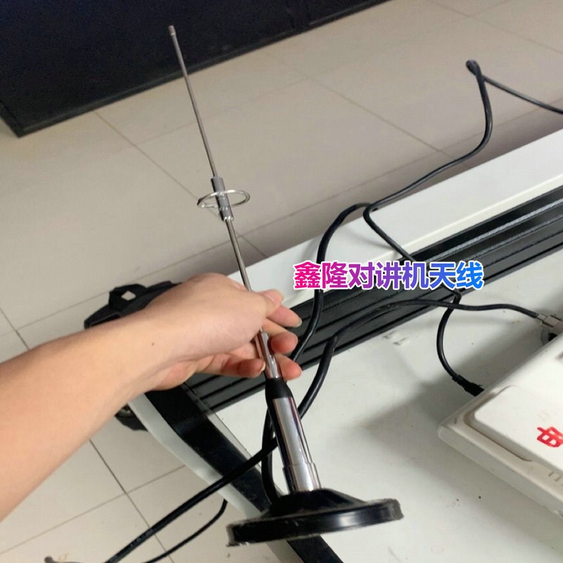 770S电梯无线对m讲专用天线二三方五方通话主机分机定制抗干扰吸