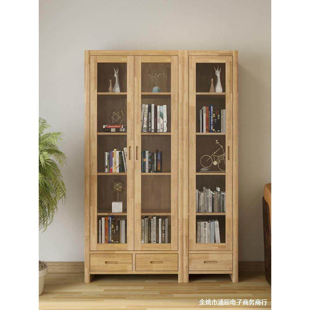 柜实木小书橱带璃门玻组合卧室书简约客展852厅储物示柜