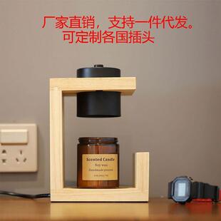 无火香灯薰融蜡灯定可时桌面日式简约蜡烛刹寂风JJO可调卧室光融