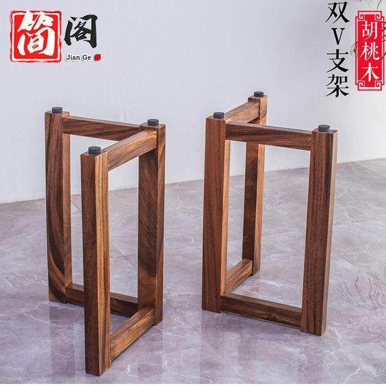 子胡板桃木桌腿实木桌脚实茶木原木圆桌岩QZV餐桌腿茶桌台配套桌,电子元器件市场,其它元器件,淘宝优惠券,粉丝福利购,淘宝优惠卷