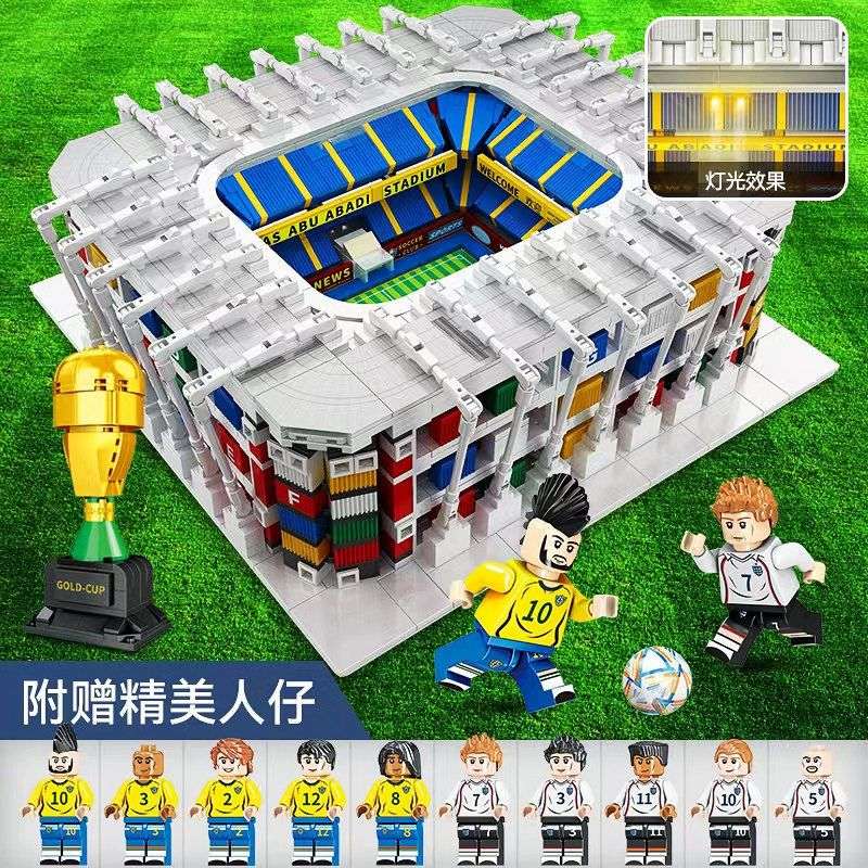2022卡塔尔世界杯足球场积木拼装建筑模型体育玩具摆件装饰纪念品
