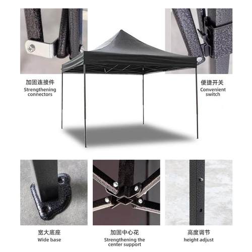 定制告休闲遮阳篷展览篷户外帐505摆摊广酒席广告折叠帐篷印o刷lg