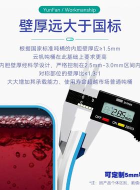 塑料方桶框架加厚1000升IBC吨FSX桶储水罐叉车5带桶化工集装L桶40