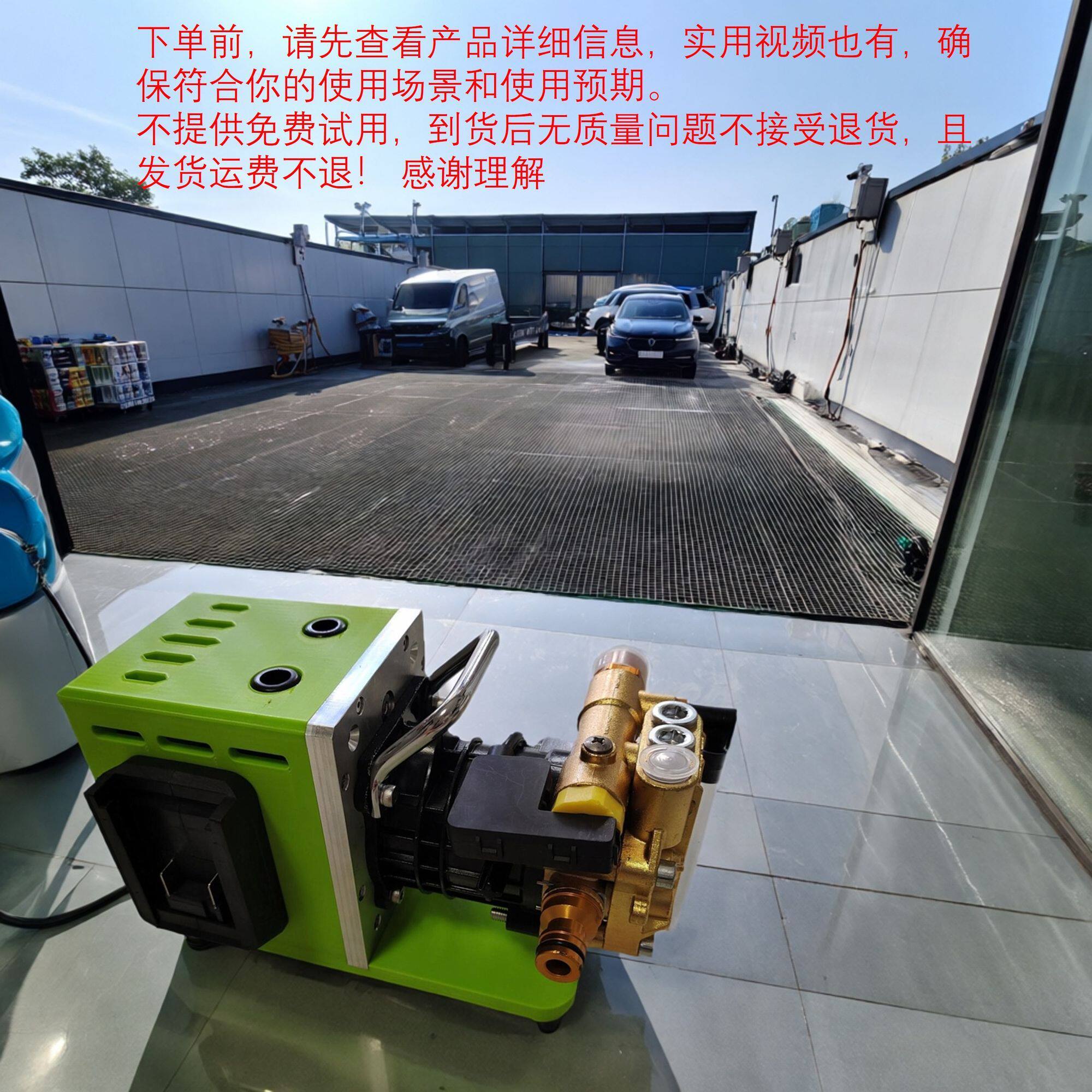 40V新款高压清洗机锂电无刷洗车机便携式清洗机无线洗车diy洗车机