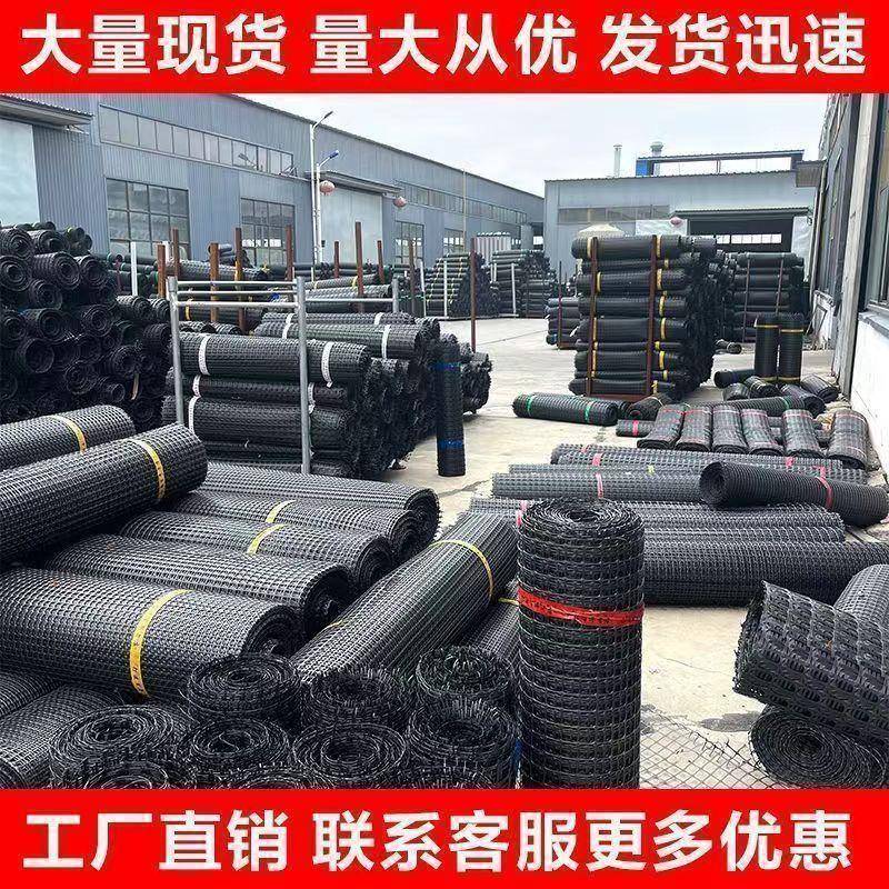 围殖栏鸡网果园鸭鹅料网养鸡养网网塑玉米围栏网防护养鸡974网围