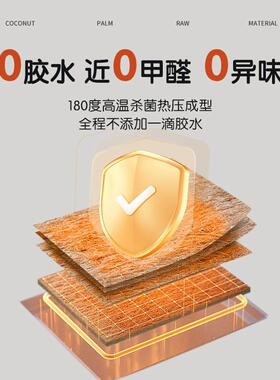 椰棕童床垫可折椰环保66465护脊榻榻米专用床垫定尺寸卧室儿棕偏