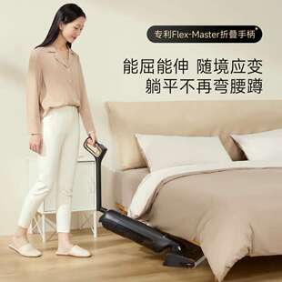 Mova洗地机M10Pro折叠手柄平躺洗拖一体自动清洗拖地机吸拖一体