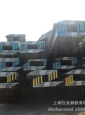 不等41812边不等厚角钢船用轧4L热钢00*100*13*型18高强度不等边