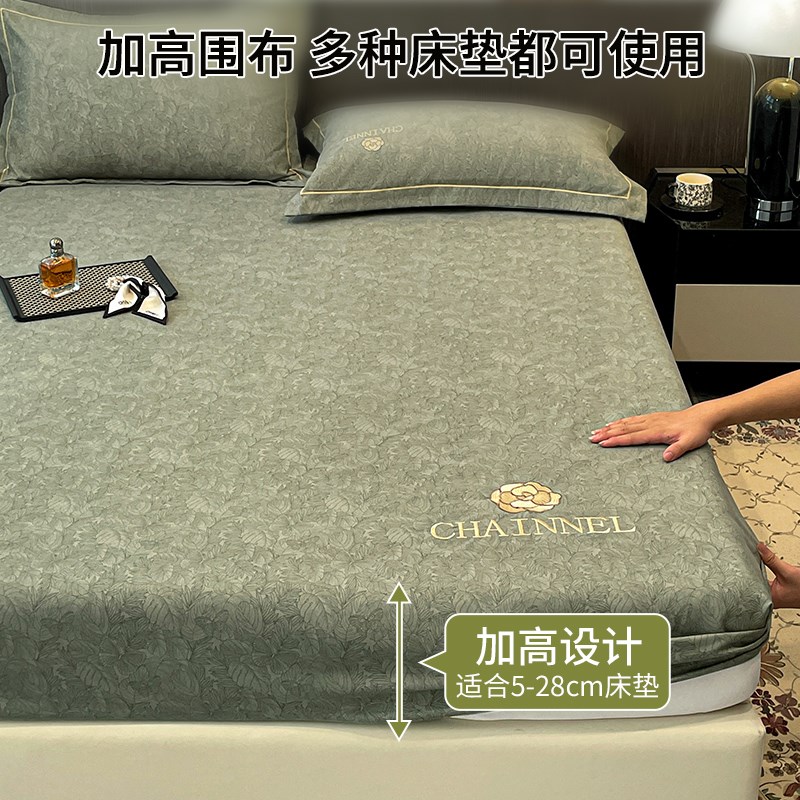加厚磨毛床笠单件202p4新款秋冬床罩床垫保护罩宿舍单人全包床单