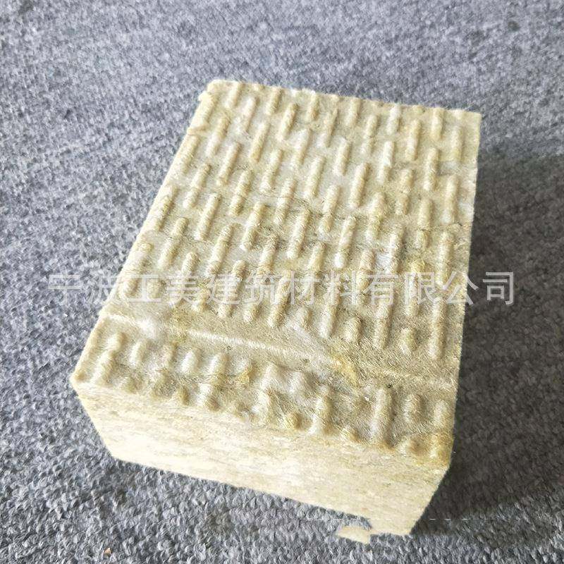 建筑外墙岩棉441防火隔热板吸音硬质棉防水复合防火岩棉板岩棉板,基础建材,隔热保温片,淘宝优惠券,粉丝福利购,淘宝优惠卷