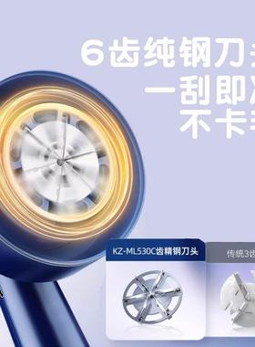 毛修剃毛器衣GEV服球去剪球器充电款刮毛器去毛球神器除毛器便器