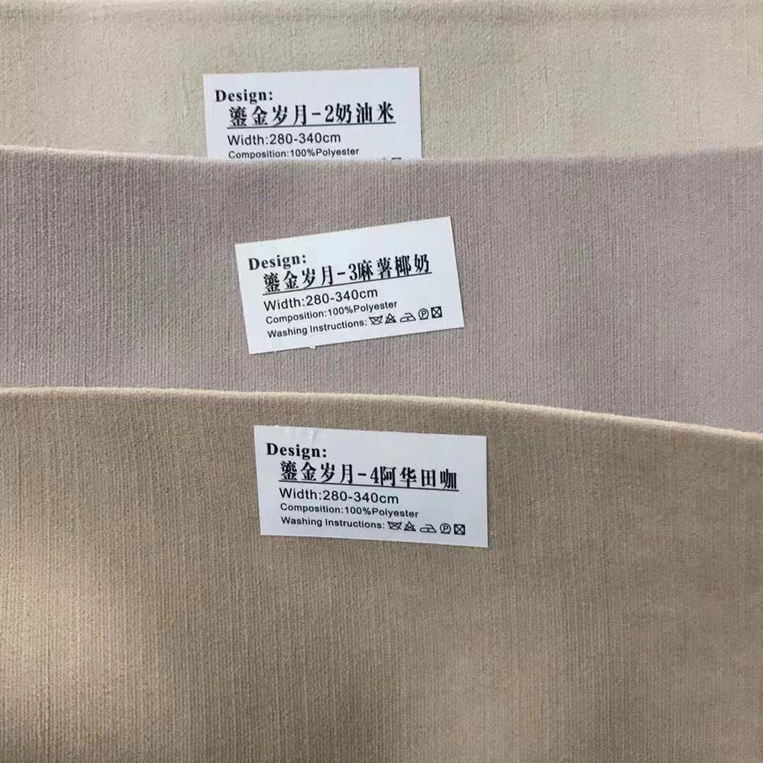 全遮光3.3高豪华加厚婴儿