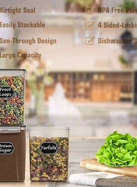 262.2L塑料方形保鲜盒5家用干食品果杂粮罐大防潮储物号罐套装