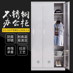 304不锈钢西药柜药品器柜件械柜工员工更衣储物柜鞋 碗厂文BXGWJG