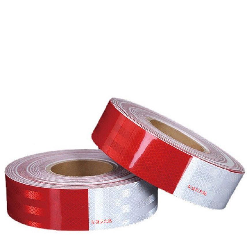 反光贴汽车用反身光膜车辆贴货648车反光条车贴夜光车年检反光纸