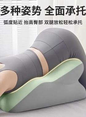 床靠垫位体垫多功能情侣趴趴枕助夫趴妻辅具屁股抬12111高睡枕