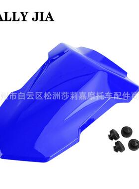 托车改装后罩后驼峰适用宝马S1000R于RS1000R座2019-摩012021