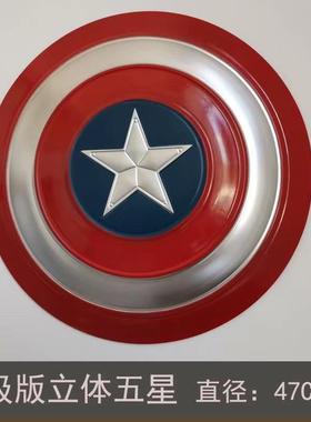 金创意金属盾牌吧墙面墙壁挂件铁艺属动漫队盾牌壁挂家居长X/2556