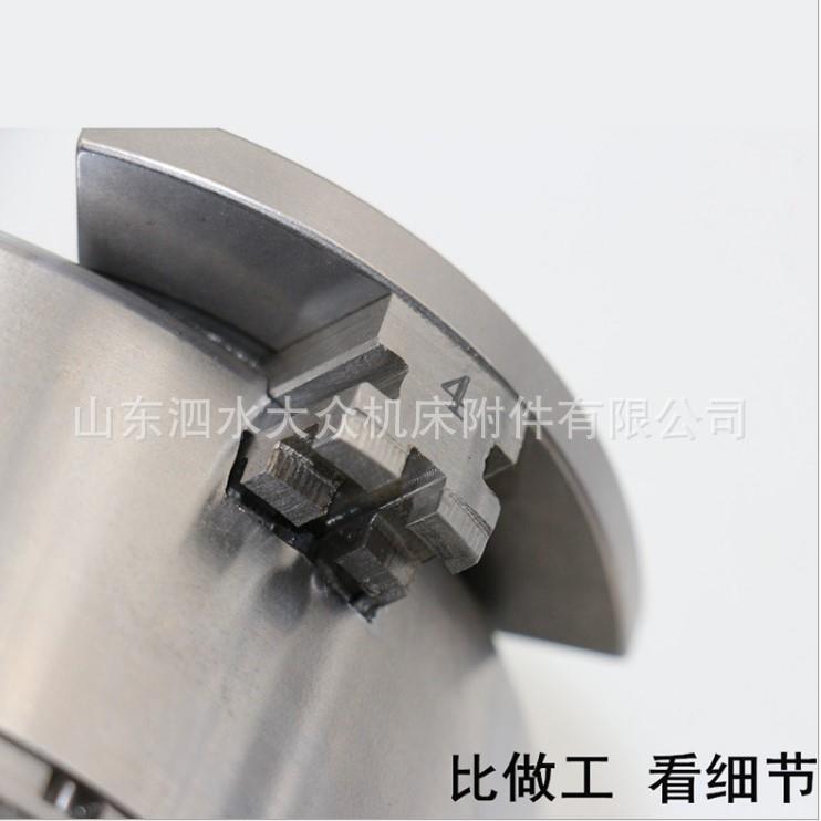 KP9木工卡盘65寸12车5四爪自定心卡盘M33螺纹寸100木工5寸木工床4