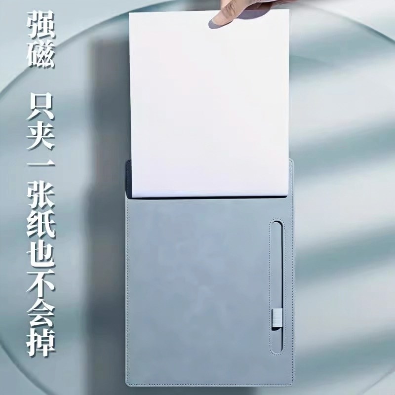 a4会议夹垫板会议垫板夹酒店便签夹会议夹板垫签字垫板学生D写字