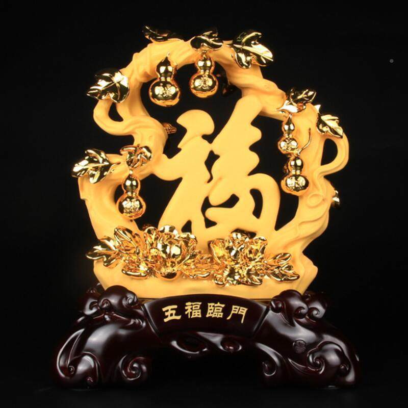 临15097门葫芦摆五式件客厅玄关电视柜博福古架装饰乔迁新房礼物,家居饰品,装饰摆件,淘宝优惠券,粉丝福利购,淘宝优惠卷