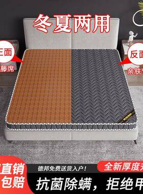 偏硬椰.床垫棕垫1.5米18261米棕冬棕夏凉席垫老人儿童榈