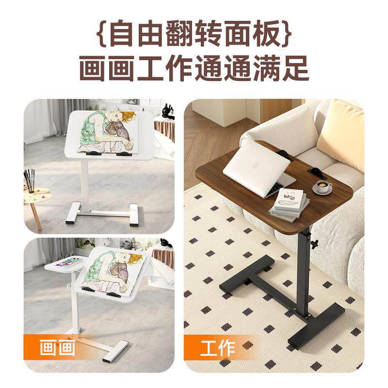 客厅几可移动公桌茶几家用你床头办柜升降沙发桌子迷手动升降床头