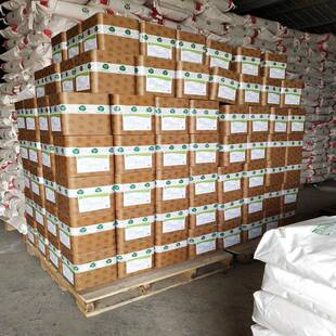 溶菌酶食品级脆壁质酶胞壁酶糖N-乙溶酰胞壁质质食品级聚水解酶菌