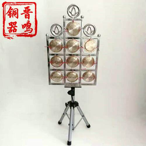 响铜云锣 全套云锣带架 一十云锣架 十音云锣铛子可调节高度