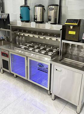 奶店设备全水奶茶操套作台水吧422台奶茶机商用冰箱吧工作茶台