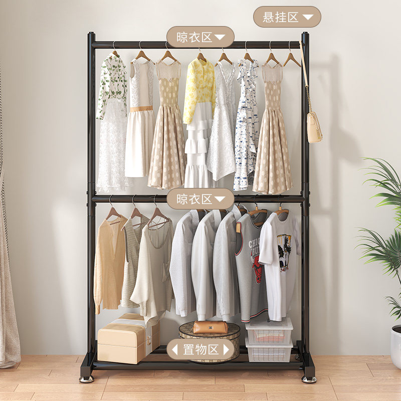 晾衣架落地折叠卧室内晒衣挂衣帽C架家用学生宿舍简易凉衣服的杆