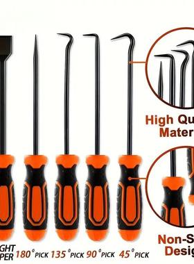 封油拉拆拔器11AK-68711件套用密封圈硒鼓垫片换油封专拆卸钩子工