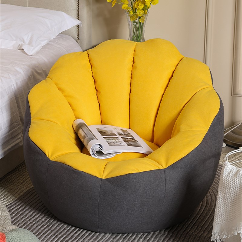 EPP懒人沙发榻榻米豆袋小户型卧室可躺可睡P阳台地上单人休闲座椅