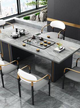 轻奢JVW岩板办茶椅约现代家用客厅小茶台阳台公室烧水壶桌网简红