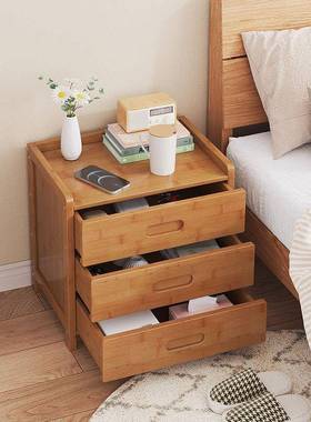 简易小型头柜家用卧室床边柜经能型多功置物架带济抽简约91624小