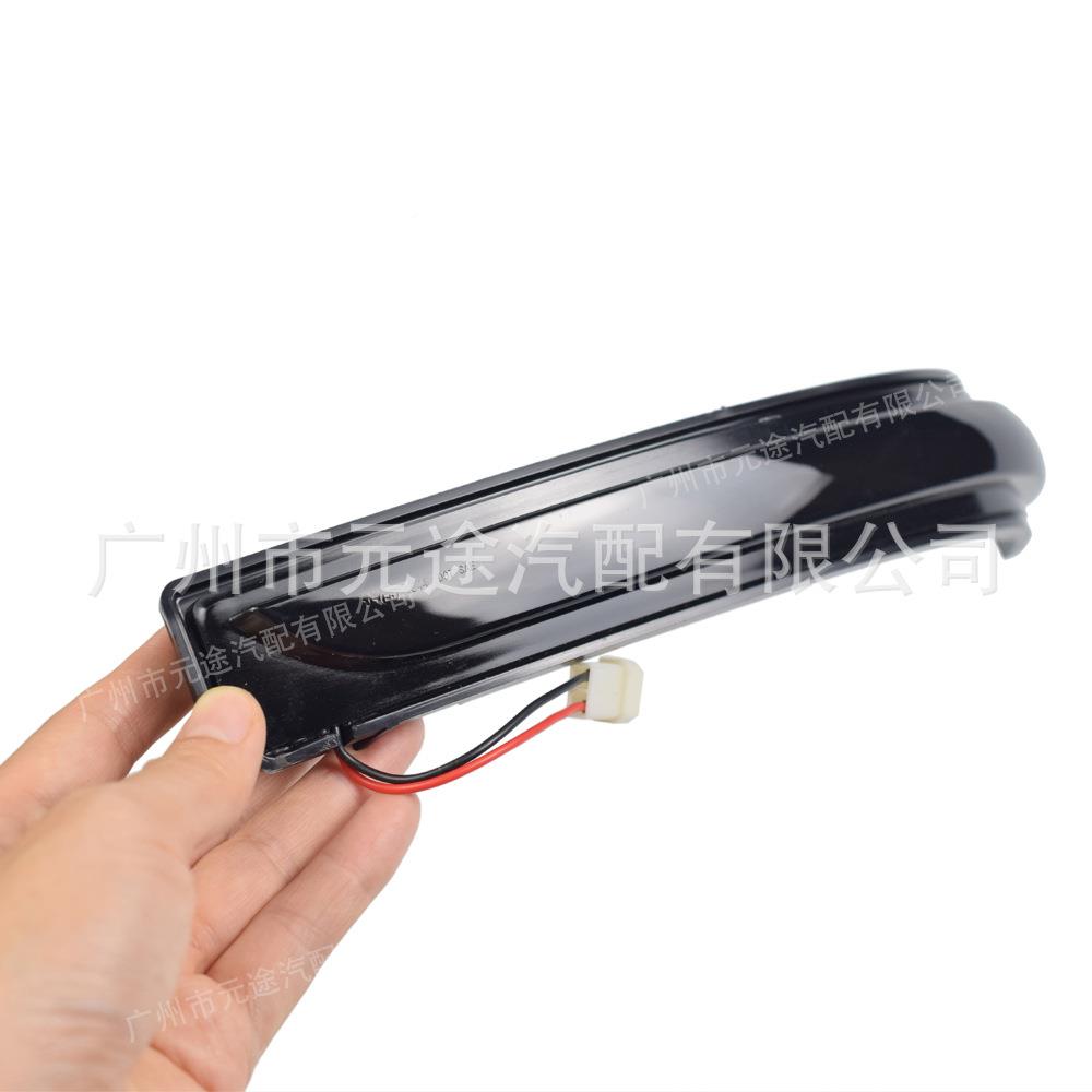 适用A1698201于驰A级B级W169245200奔8-201倒车后视镜动态流2W水