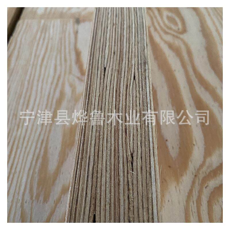 落板叶松木方CUK多层4价格工方料厂家四川程资阳004俄罗斯松