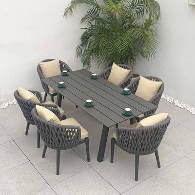 北户外金桌椅拉OFG绳椅椅户外全铝桌子欧露台属桌椅